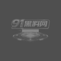 郑州师范学院 李晓娜 被金主三万包养性爱调教视频流出高潮表情妩媚动人